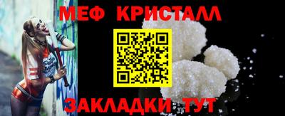 синтетический гашиш Берёзовский