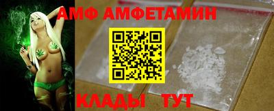 соль курить ск Бийск